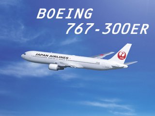 Boeing 767-300ER