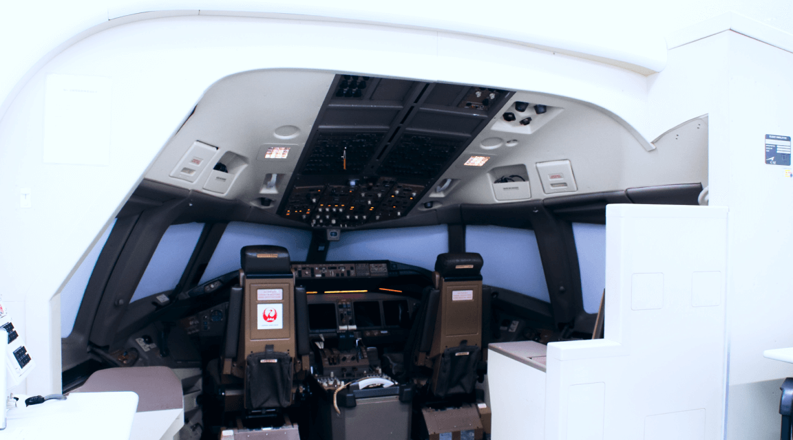 MTS（Maintenance Training Simulator）