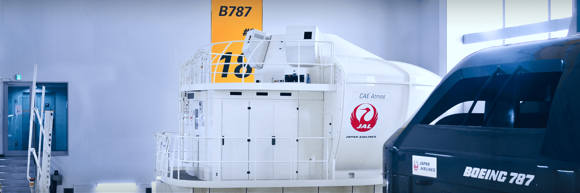 World-Class Pilot Training for Aviation Safety. JAL CAE FLIGHT TRAINING Co., Ltd